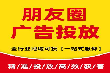 百度竞价赚钱的实战案例分析